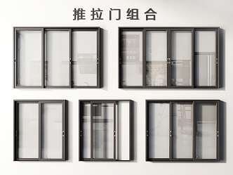 Sliding Door Heavy Duty Sliding Door Balcony Sliding Door Kitchen Sliding Door Glass Sliding Door Sliding Door 3d model