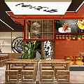 Chinese Style Restaurant With Open Layout Food Display And Green Plants Decoration