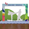 Decorative Scene With Paddler Silhouette Waves Mountains Clouds Boat And Birds