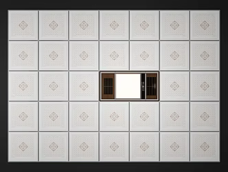 Modern Ceiling Integrated Ceiling 3d model