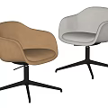 Modern Office Chair With Beige And Gray Upholstery Armrests And Black Star Shaped Base