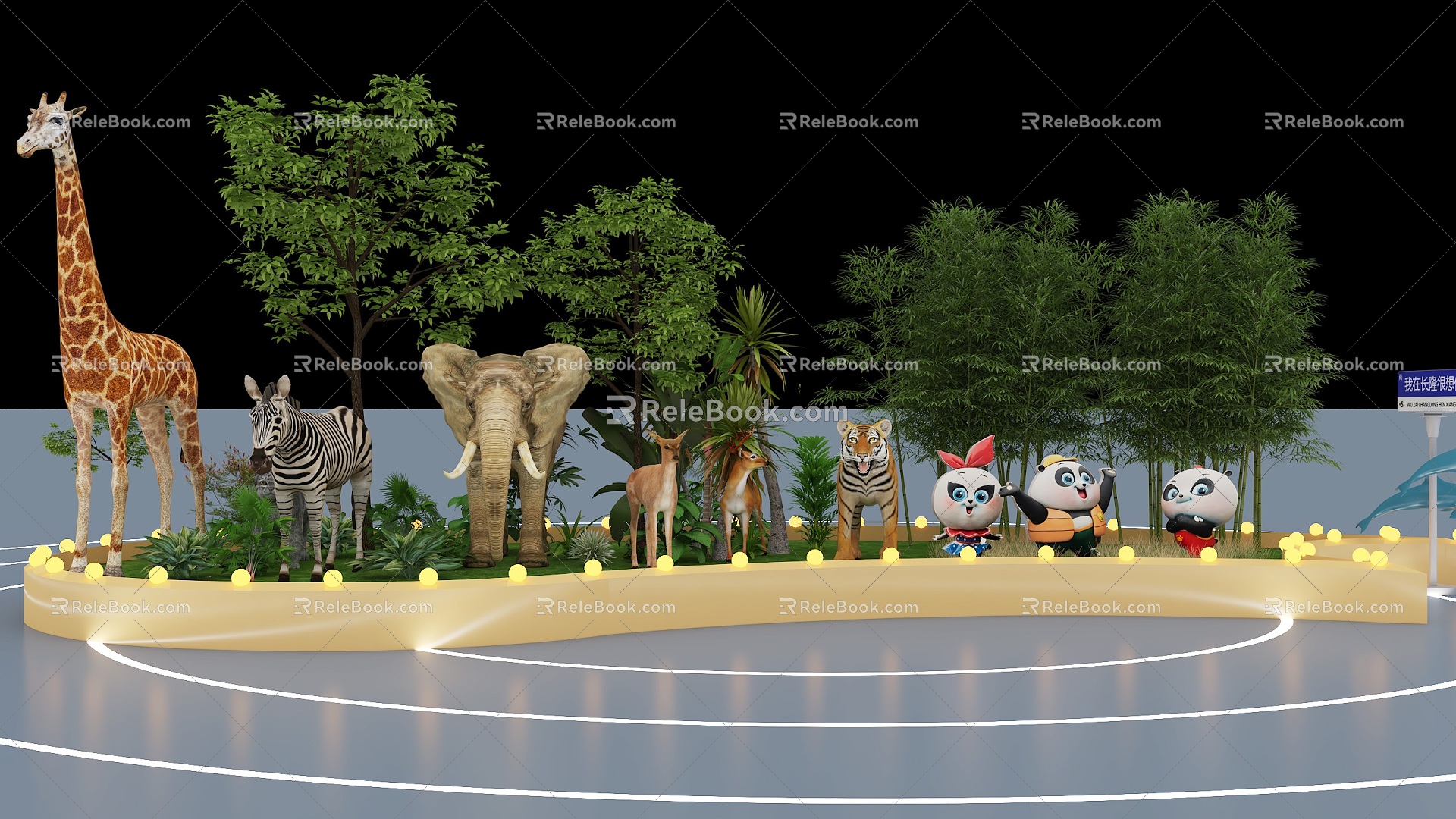 Animal Park Animal Booth Giraffe Tiger Panda Elephant Zebra Bamboo Forest Bamboo 3d model