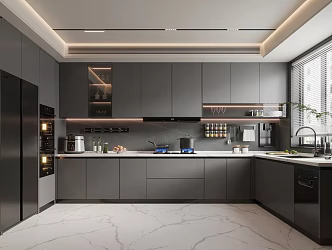 Modern Kitchen Cabinet Kitchenware Kitchenware Kitchen Supplies Appliances 3d model