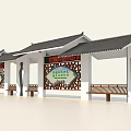 Traditional Chinese Style Billboard With Decorative Frames Green Text And Wooden Benches