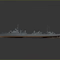 Detailed Naval Warship 3D Model With Turrets Chimneys Antennas And Blue Gray Hull
