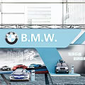 BMW Exhibition Booth Featuring Modern Blue Design Showcasing Luxury Cars And Charging Stations