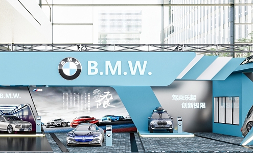 Modern Exhibition BMW Booth 3d model