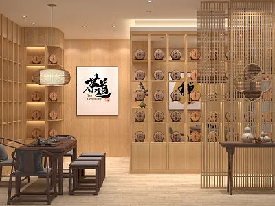 Traditional Chinese Tea House Interior With Wooden Decor Display Shelves And Calligraphy Art 3d model