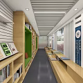 School Library Interior With Bookshelves Wooden Chairs Long Tables Windows And Green Plants