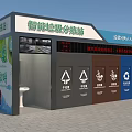 Smart Garbage Sorting Station With Color Coded Bins For Efficient Waste Classification
