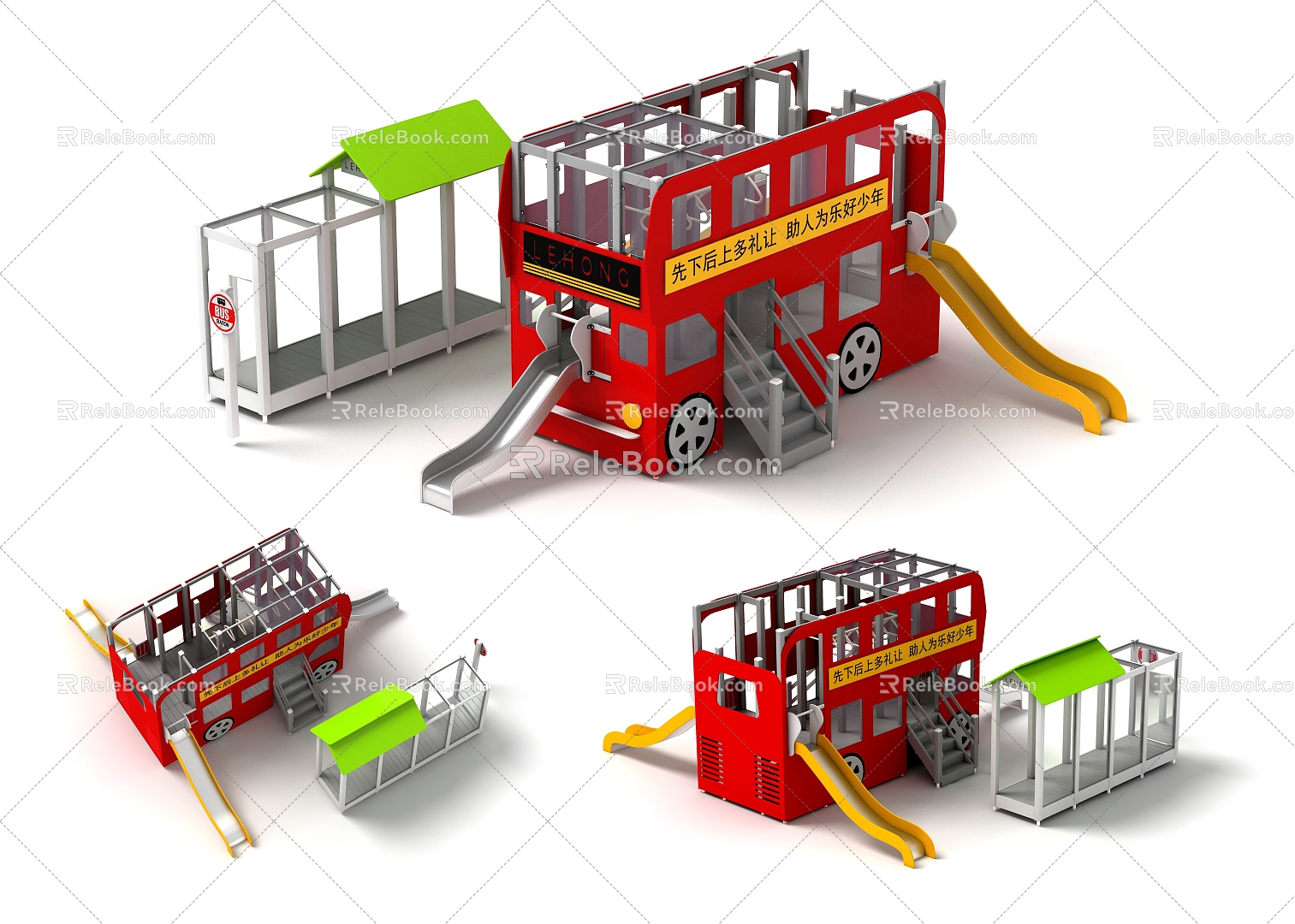 Car Park Bus Bus Slide Crawl Children's Amusement Features Equipment 3d model