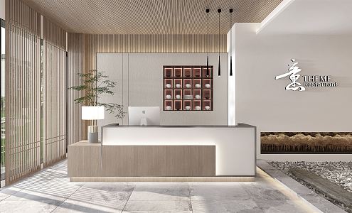 New Chinese Front Desk Hotel Club Front Desk Front Desk Service Desk Information Desk 3d model