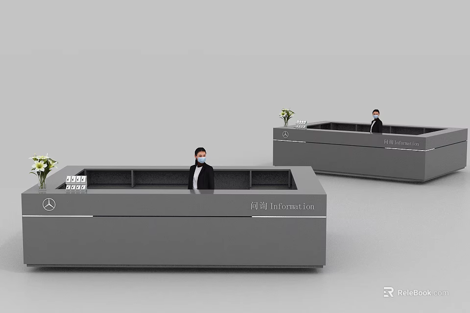 Modern Gray Reception Desk With Mercedes-Benz Logo Staff And Flower Vase 3d model 