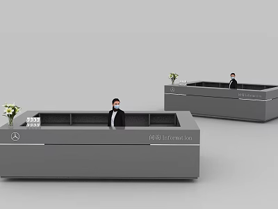 Modern Gray Reception Desk With Mercedes-Benz Logo Staff And Flower Vase 3d model