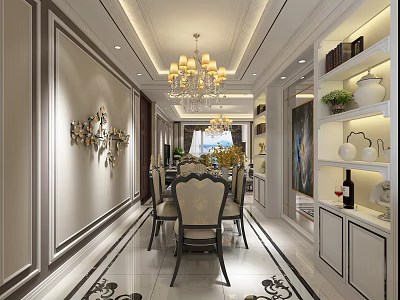 Elegant Luxury Dining Room Interior With Chandelier Dining Table Chairs And Decorative Shelves 3d model