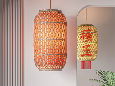 Orange Woven Texture Lantern and Red Chinese Character Lantern Hanging in Modern Interior 3d model