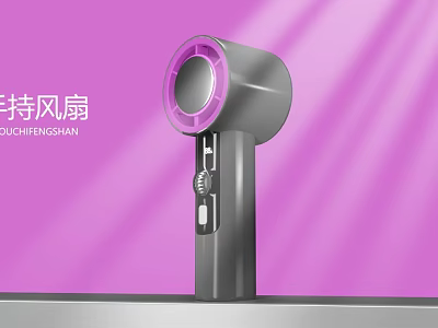 Beauty Instrument Handheld Fan with Purple Ring Design Gray Body and Pink Background 3d model