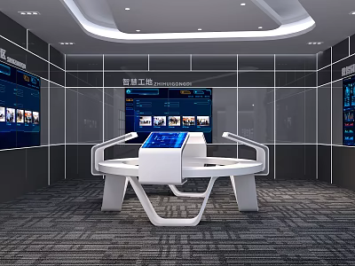 Modern Intelligent Manufacturing Exhibition Hall With Interactive Console And Digital Screens 3d model