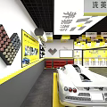 Modern Car Care Store With Parked Vehicles Yellow Pillars And Maintenance Services