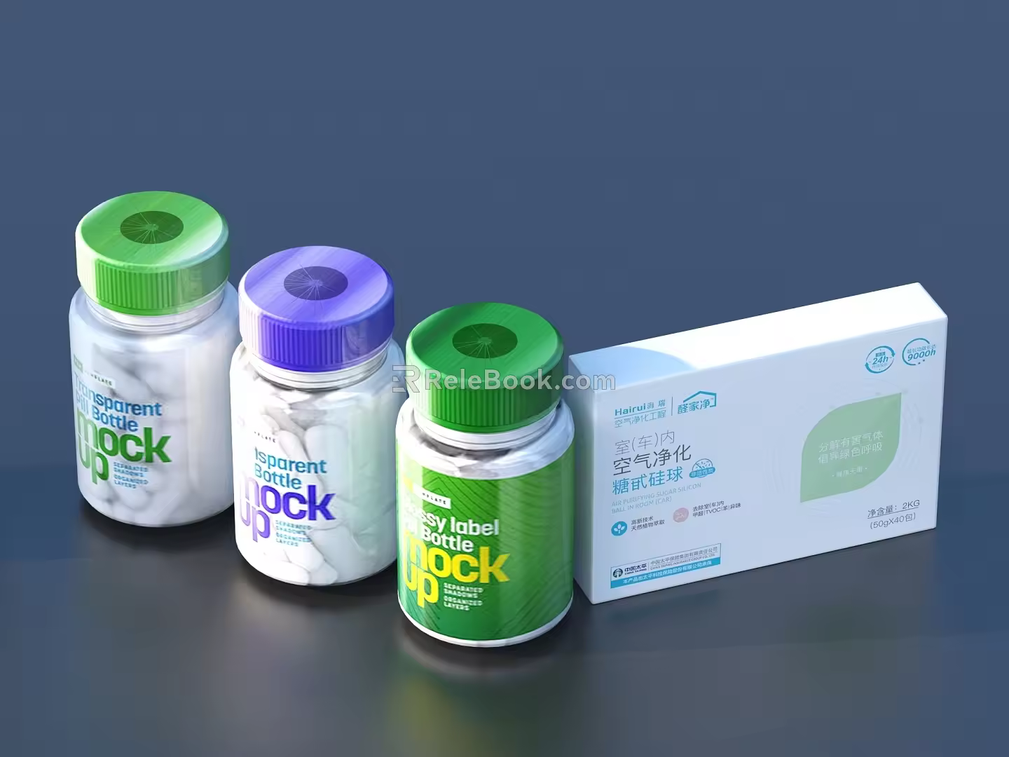 Medicines 3d model