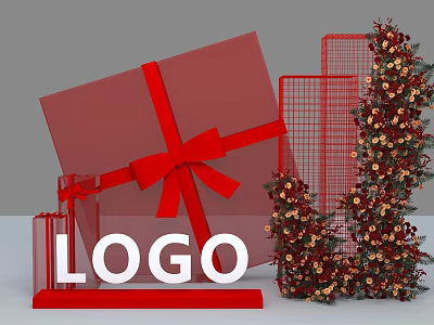 Modern Meichen Gift Box Landscape 3d model