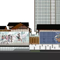 Commercial Street With Modern High Rise Buildings Traditional Wooden Structures Tiger Logo And Crowd Activities