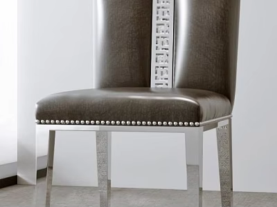 Modern Leisure Chair With Leather Upholstery Metal Legs And Decorative Backrest Rivet Trim Design 3d model