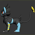Fictional Creature Character With Black Body Blue Ears Red Eyes And Yellow Star Tail