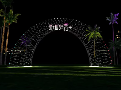Night View Of Illuminated Decorative Arch With Sunrise Sign And Palm Trees 3d model