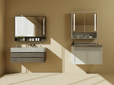 Bathroom Cabinet 3d model