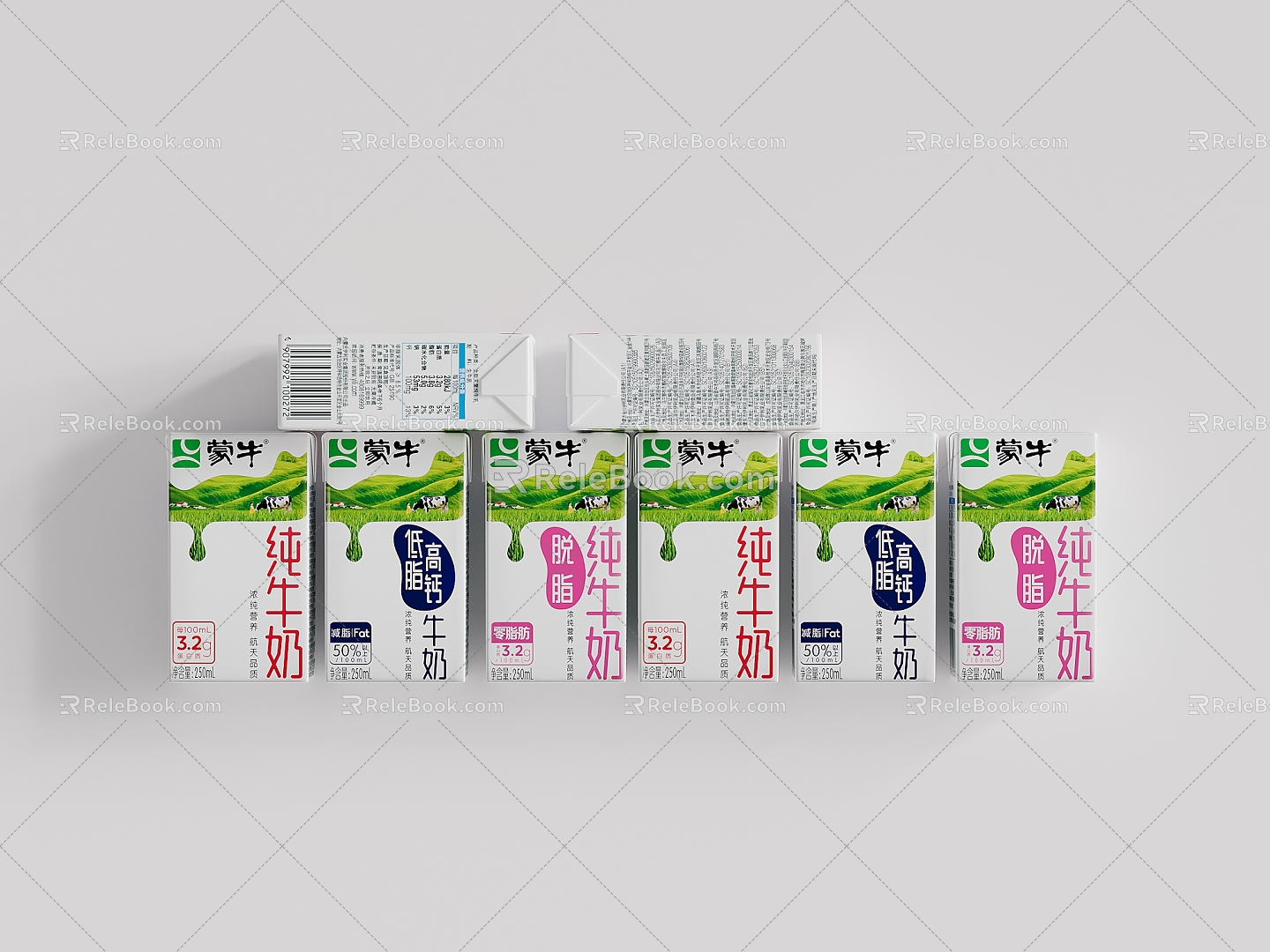 Milk Mengniu Pure Milk Milk Packaging Box model