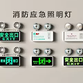Fire Safety Equipment Including Emergency Lights And Illuminated Safety Exit Signs For Building Emergency Use