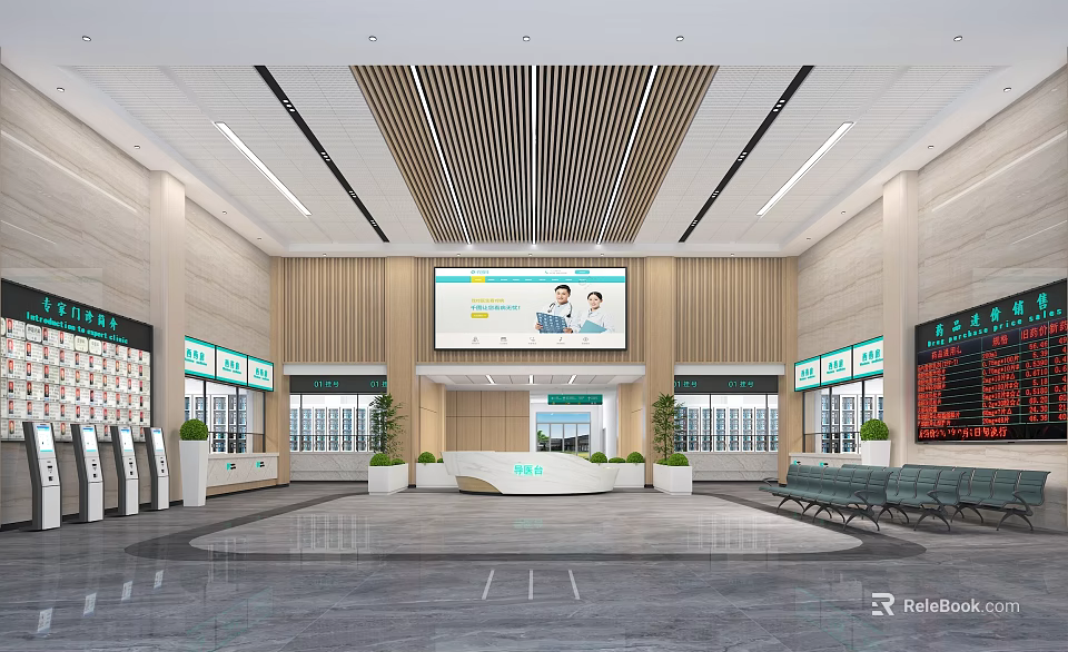 Modern Hall Interior Design With Service Desk Large Screen Green Plants Comfortable Seats And Gates 3d model 