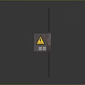 Outdoor Electrical Control Box With Red White Buttons Yellow Warning Sign And Support Pole