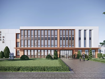 Modern School Building With White And Brown Exterior Large Glass Windows Lawn And Shrubs 3d model