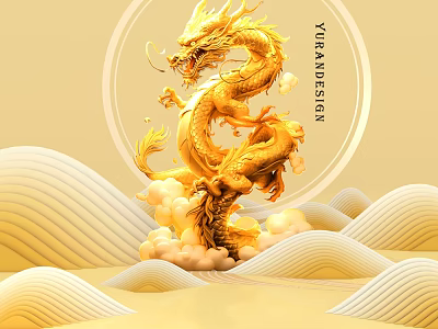 Golden Dragon Artwork With Wave Shaped Mountains And Clouds Design 3d model