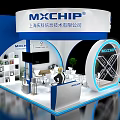 MXCHIP Exhibition Booth Design By Shanghai Qingke Information Technology Company