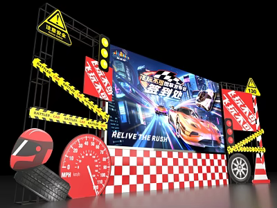 Racing Themed Photo Spot Featuring Revenge Rush Billboard Caution Tape Tire And Speedometer 3d model