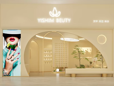 Modern Beauty Hair Salon Interior With Stylish Lighting Green Plants And Nail Art Decor 3d model