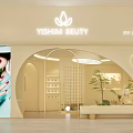 Modern Beauty Hair Salon Interior With Stylish Lighting Green Plants And Nail Art Decor