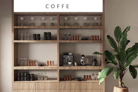 Modern Jewelry Ornaments Combination Book Decoration Hanging Painting Coffee Bean Bookcase Ceramic Coffee Machine Coffee Ornaments 3d model