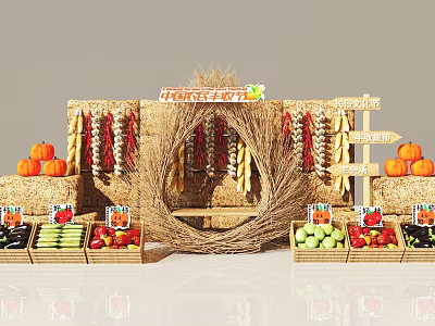 Farm Fresh Themed Photo Spot With Straw Arch Pumpkins Peppers And Fruit Displays 3d model