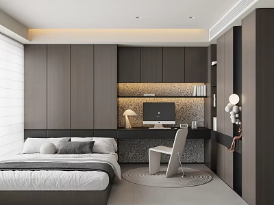 Modern Tatami Bedroom Interior With Dark Cabinetry Bed Desk Computer Lamp And Rug 3d model