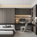 Modern Tatami Bedroom Interior With Dark Cabinetry Bed Desk Computer Lamp And Rug
