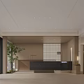 Modern Minimalist Hotel Lobby Interior Design With Warm Wood Finishes And Comfortable Lounge Area