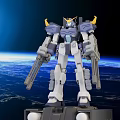 Gray And White Mecha Robot With Yellow Horns Holding Guns Against Space Earth Background