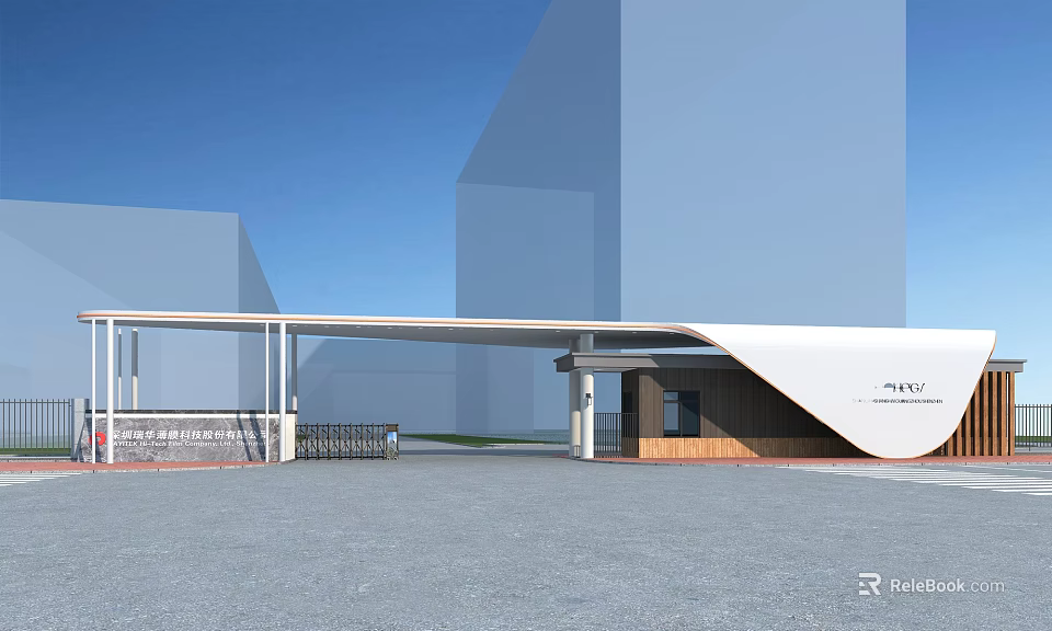 Modern Entrance Gate Design With Glass Structure And Curved Canopy Near Buildings 3d model 