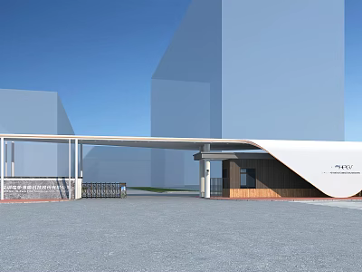 Modern Entrance Gate Design With Glass Structure And Curved Canopy Near Buildings 3d model