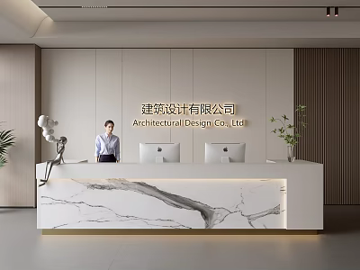 Modern Front Desk Reception With Marble Countertop Computer Monitors And Green Plants 3d model