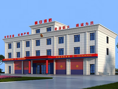 Multi Story Fire Station Building Exterior With White Walls Blue Windows And Red Garage Doors 3d model